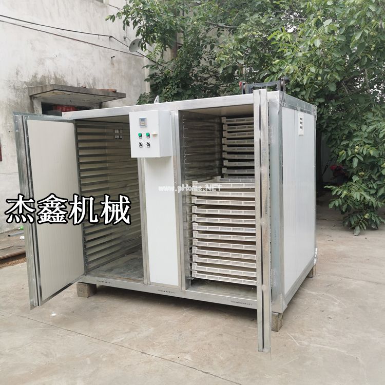 枳殼烘干機